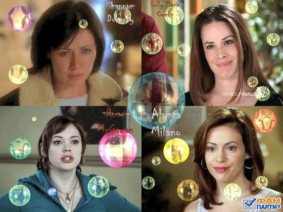 зачарованные51 - оригинал