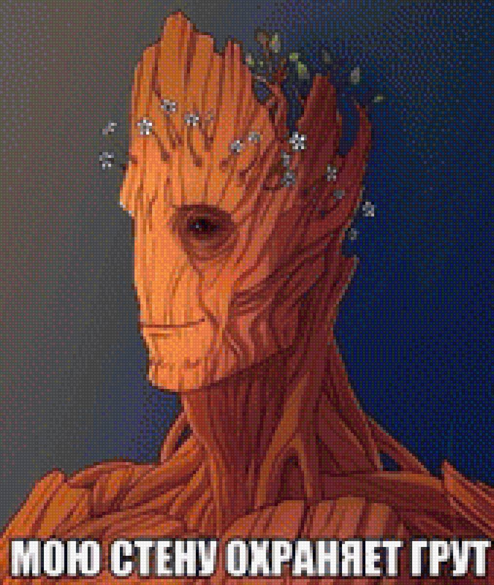 Groot - предпросмотр