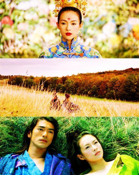 Кино - кино, фильм - оригинал