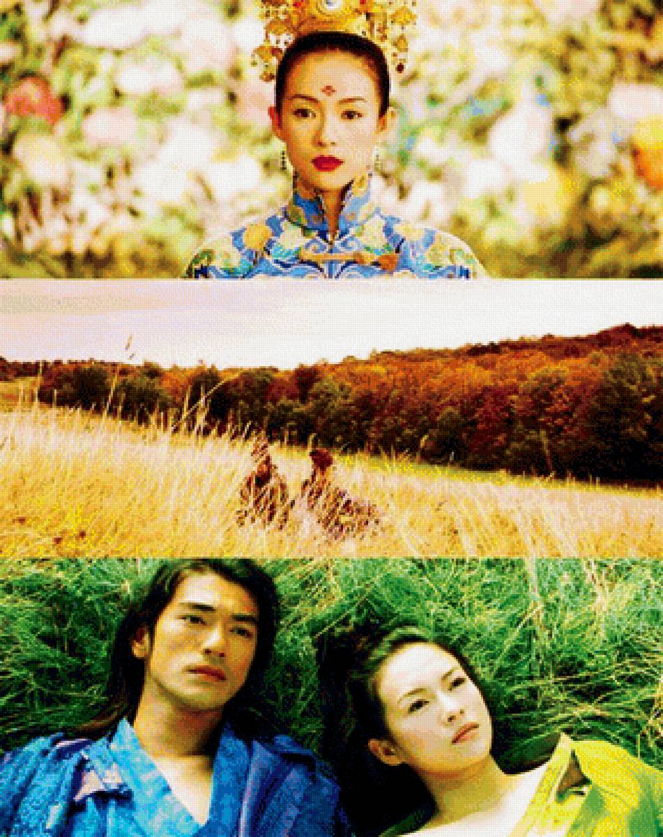 Кино - кино, фильм - предпросмотр