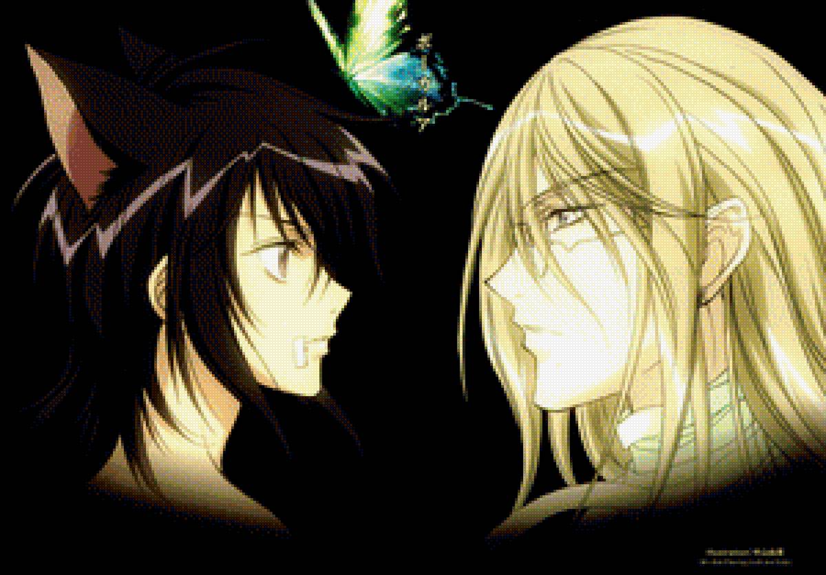 Loveless - предпросмотр