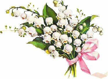 ландиш - оригинал