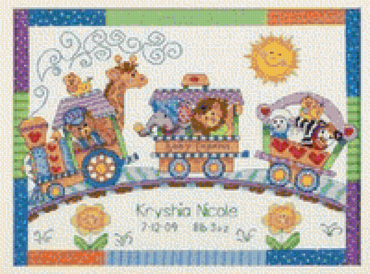 метрика - предпросмотр