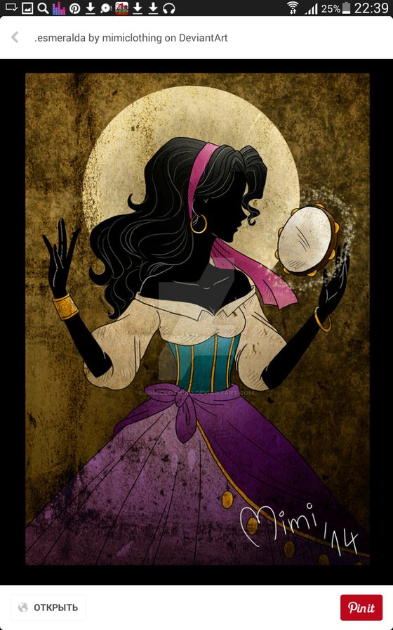 Эсмеральда - дисней, цыганка - оригинал