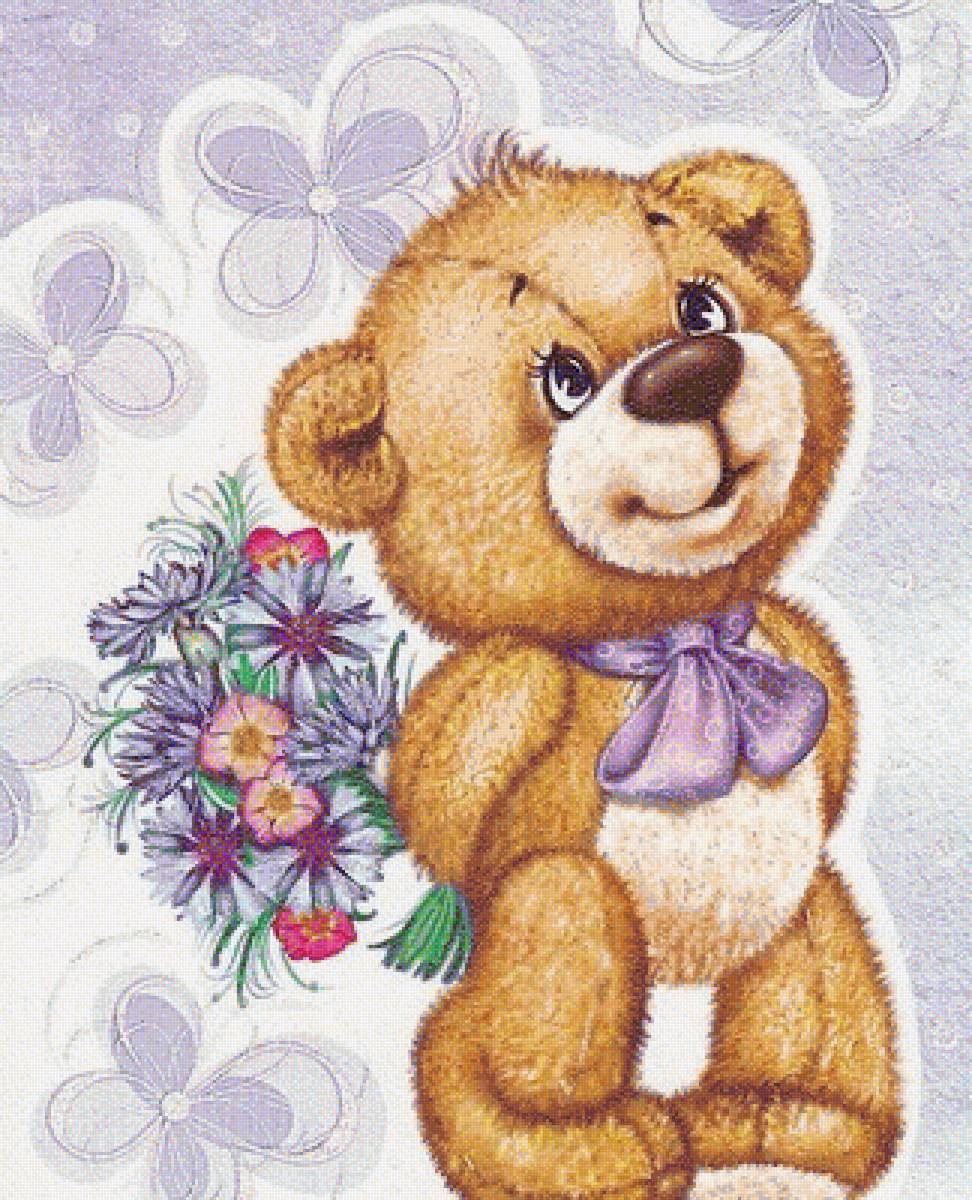 Открытка с днем рождения с медведем. Медвежонок с цветами. Медвежонок с цветами рисунок. Открытки с мишками. Открытка с медвежонком.