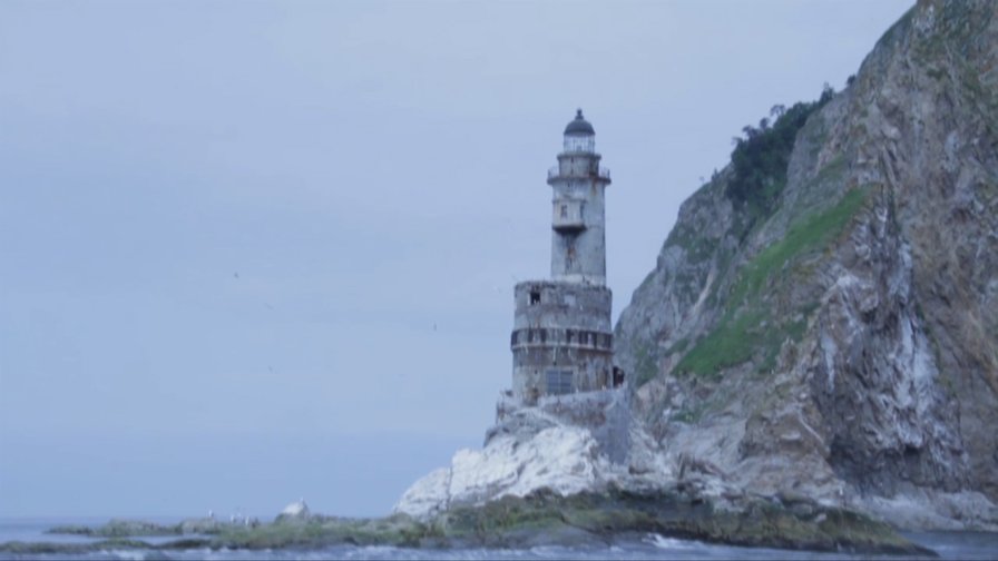 Сахалинский маяк - оригинал