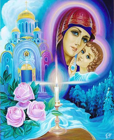 твоей любви благословение - икона, картина - оригинал