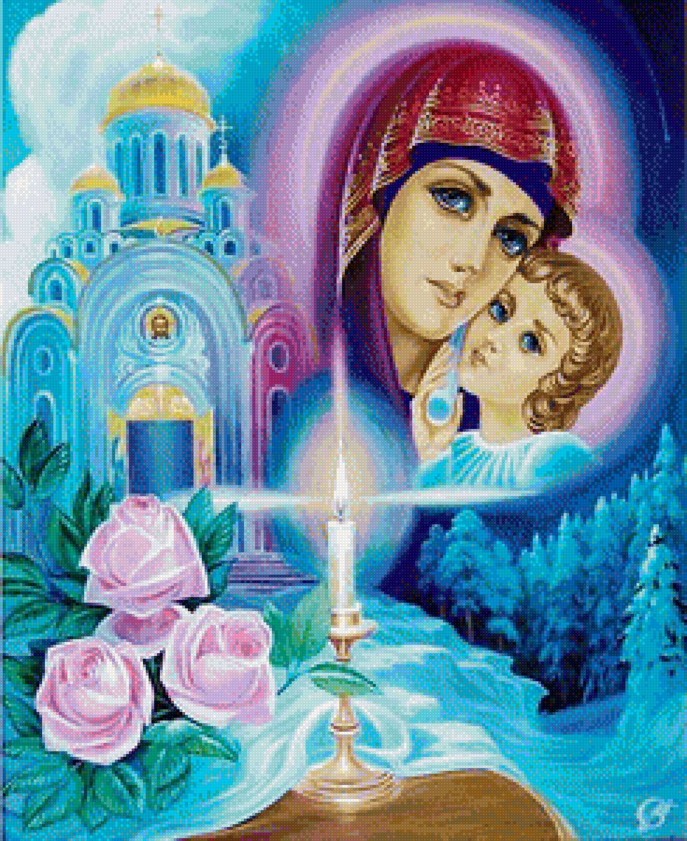 твоей любви благословение - картина, икона - предпросмотр