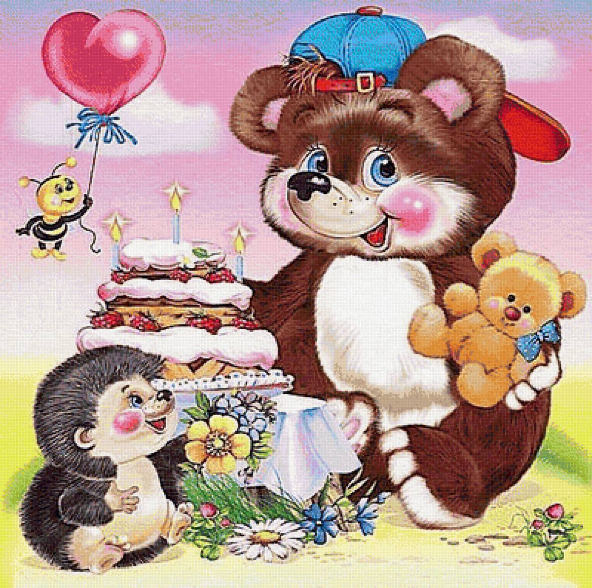 день рождения - предпросмотр