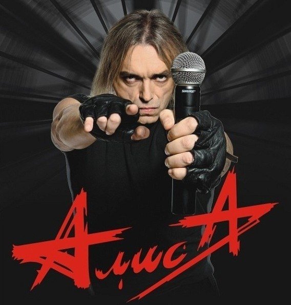 кенга - оригинал