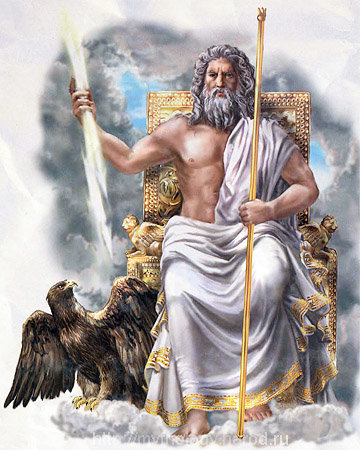 Бог Зевс - оригинал