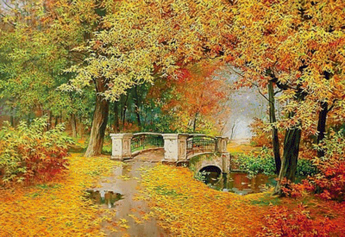 Худ. Олег Щербаков. После дождя. - живопись., осень, парк, пейзаж - предпросмотр