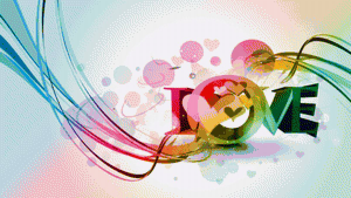 Любовь - сердце, любовь - предпросмотр