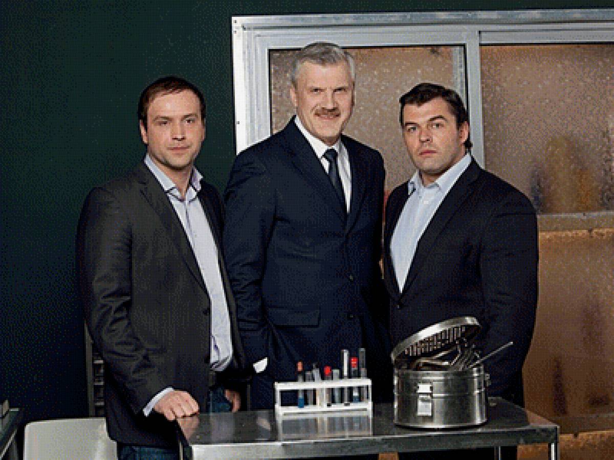 След - сериал - предпросмотр