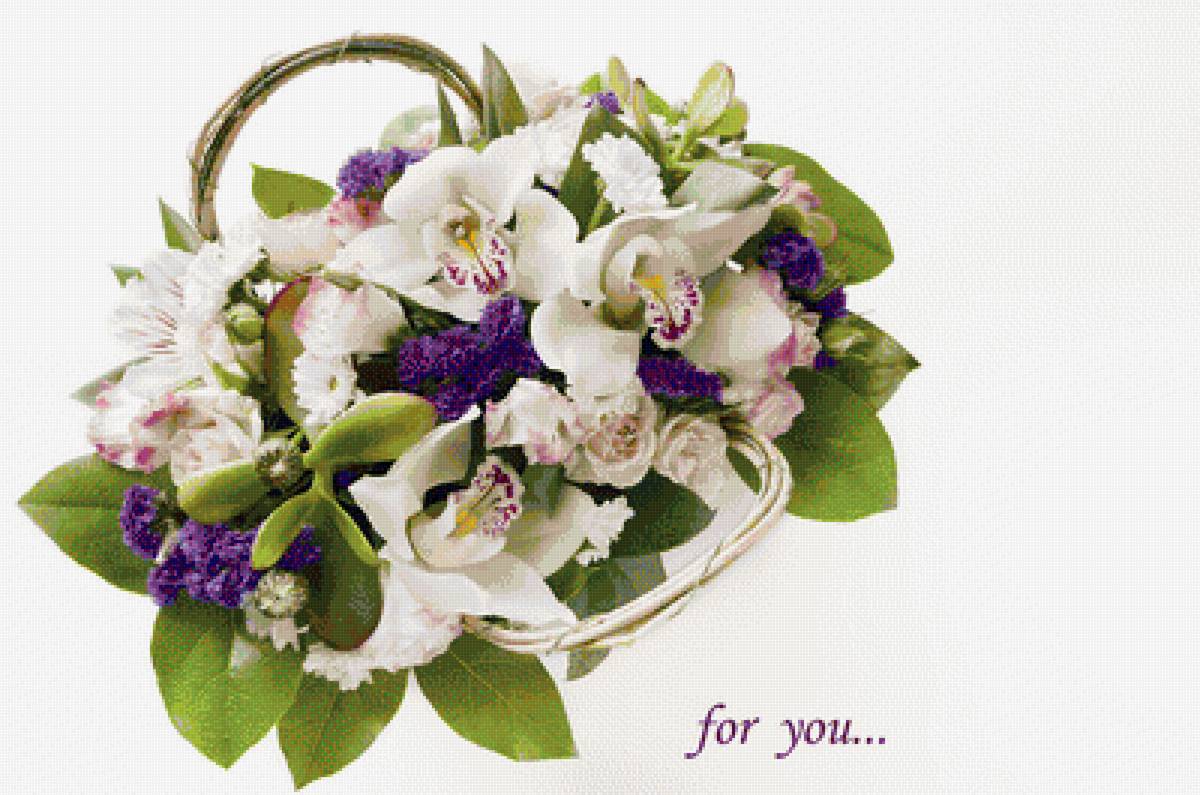 для тебя... - цветы - предпросмотр