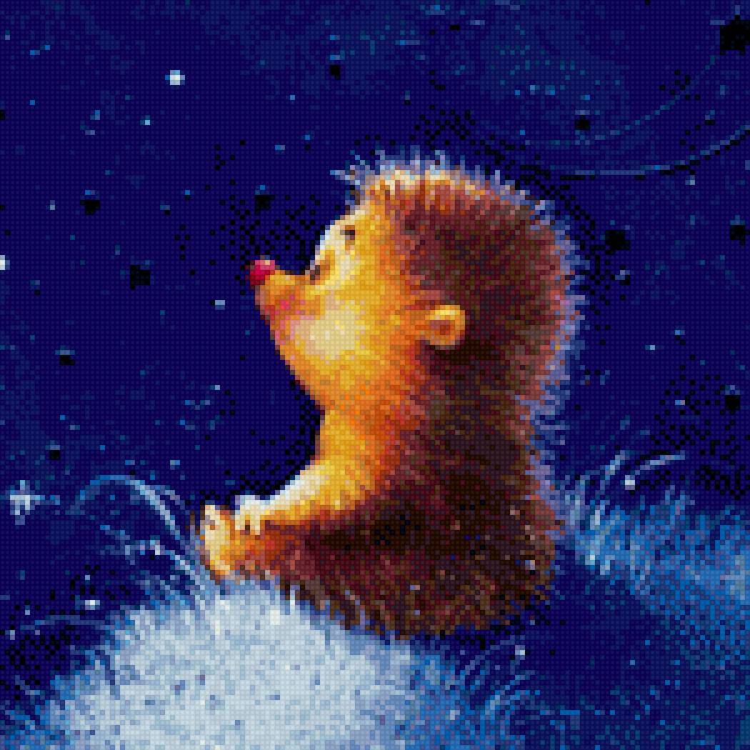 Ёжик и звёзды №2 Марина Федотова - звезды. марина федотова, ежик - предпросмотр