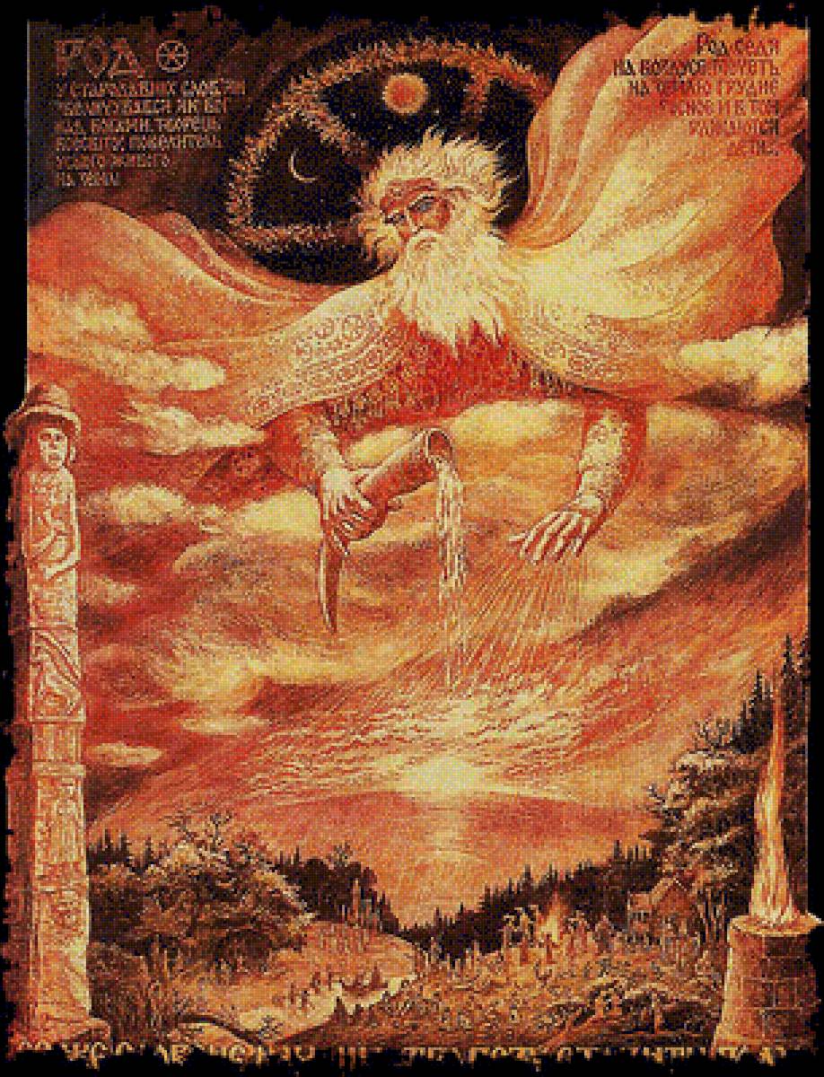 №1356236 - предпросмотр