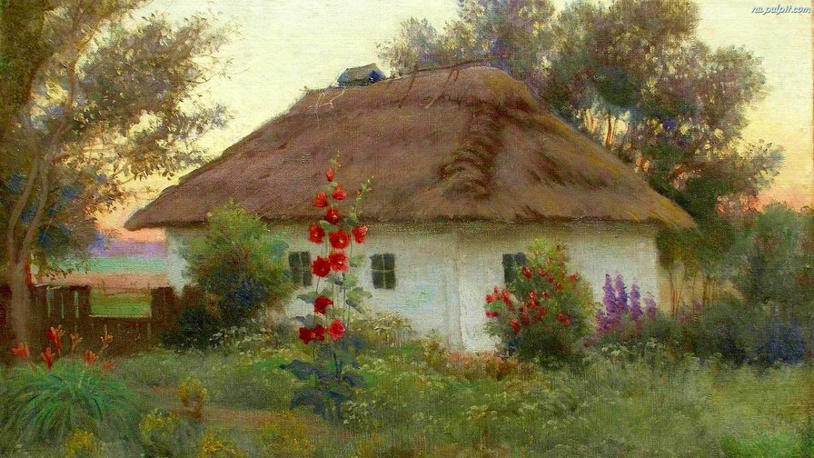 №1356669 - оригинал