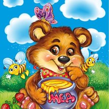 Схема вышивки «cластена»