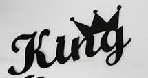 Схема вышивки «KING»
