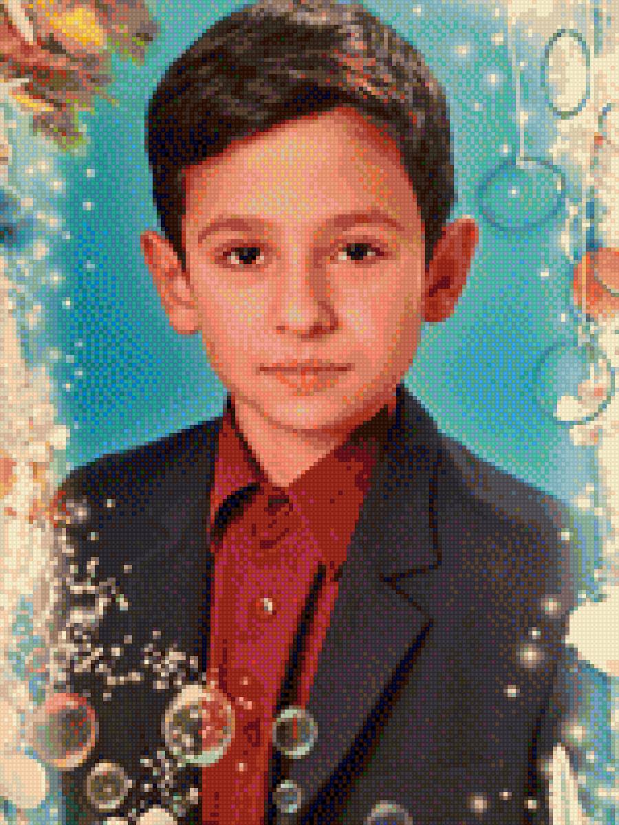 Мой Никита - #сын - предпросмотр