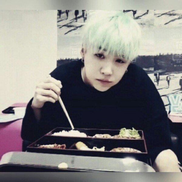 Мин Юн Ги - оригинал