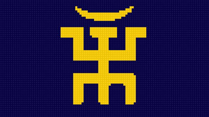 Пикник - предпросмотр