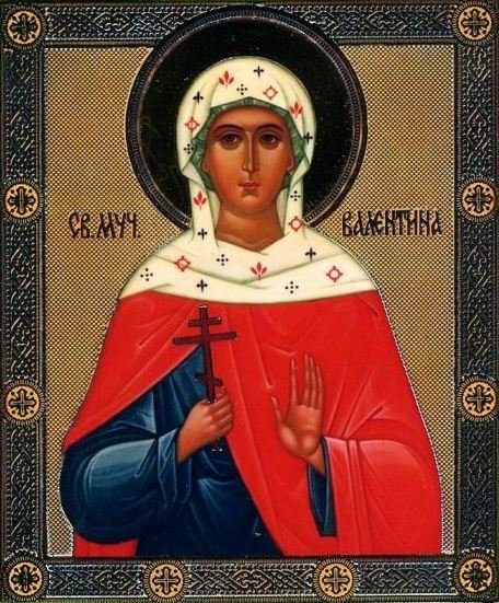 Св. Валентина - мученица, святая - оригинал