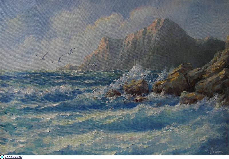 море - шторм, чайки, море, горы - оригинал