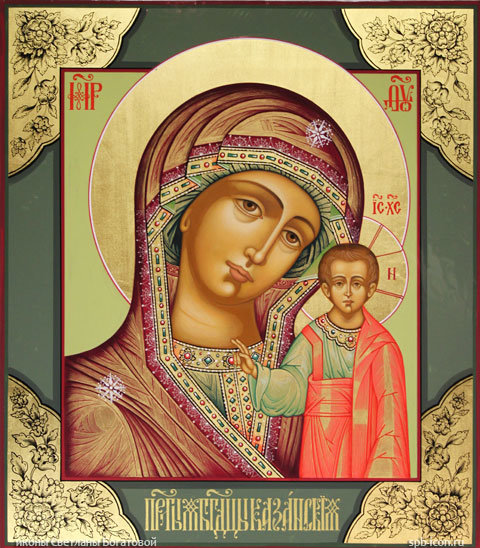 Казанская Богородица - икона - оригинал