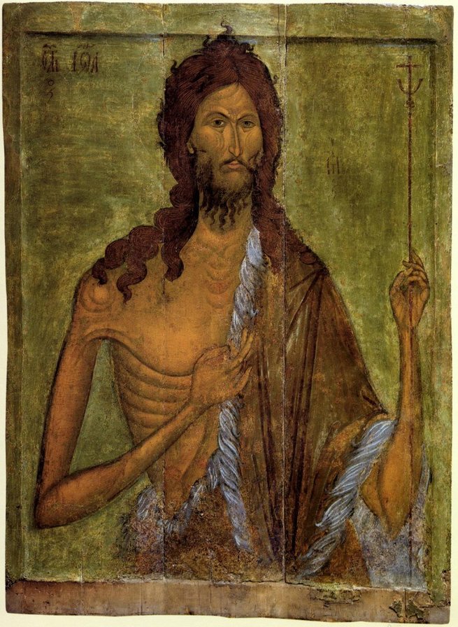 Исус - икона - оригинал