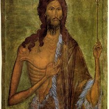 Схема вышивки «Исус»