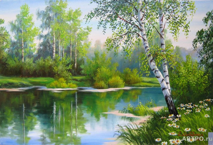 Лето - лето озеро - оригинал