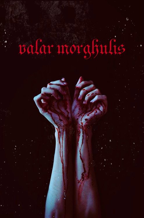 Валар Моргулис - игра престолов - оригинал