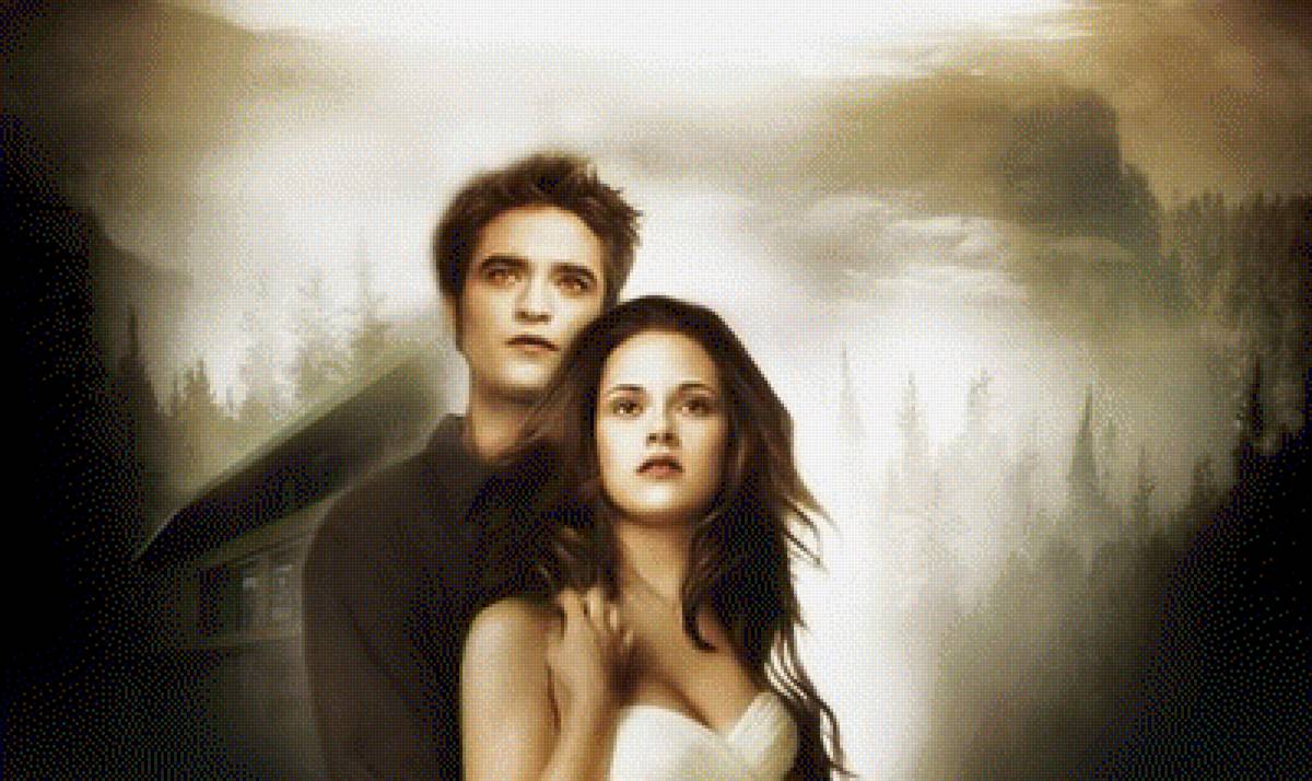 Бэлла и Эдвард - сага, сумерки - предпросмотр