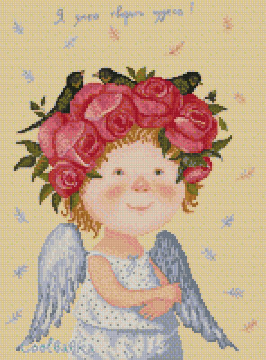 Я умею творит чудеса - предпросмотр