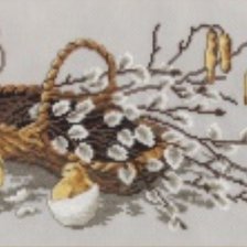 пасхальные цыпы