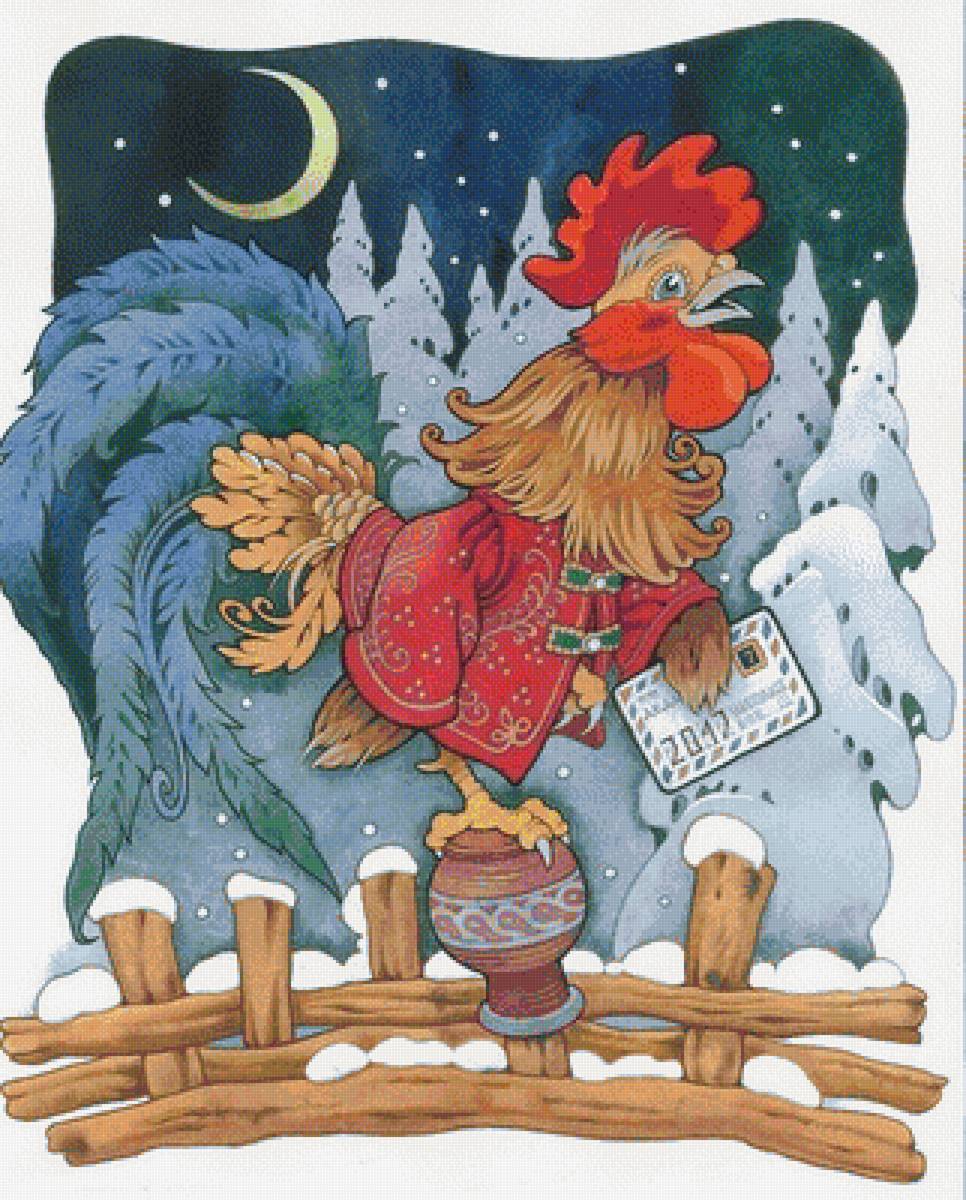 Советские новогодние открытки с петухом
