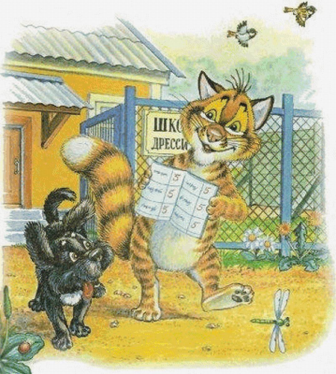 Тузик и Пузик - сказки, иллюстрация - предпросмотр