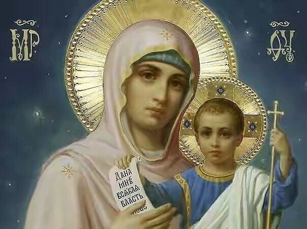 Богородица с младенцем - иконы - оригинал