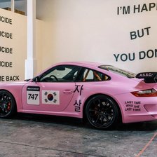 Схема вышивки «Car»