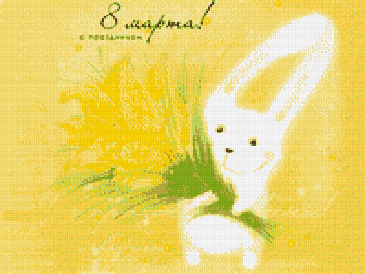 кролик,с 8 марта, - с 8 марта, букет, кролик - предпросмотр