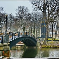 Схема вышивки «Смоленск»