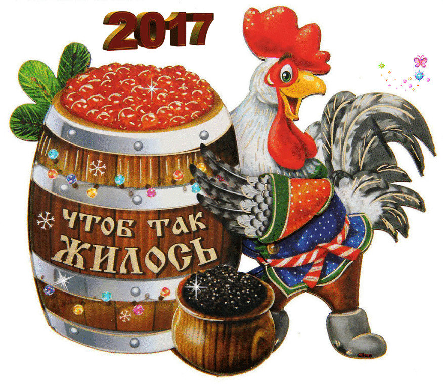 5 - оригинал