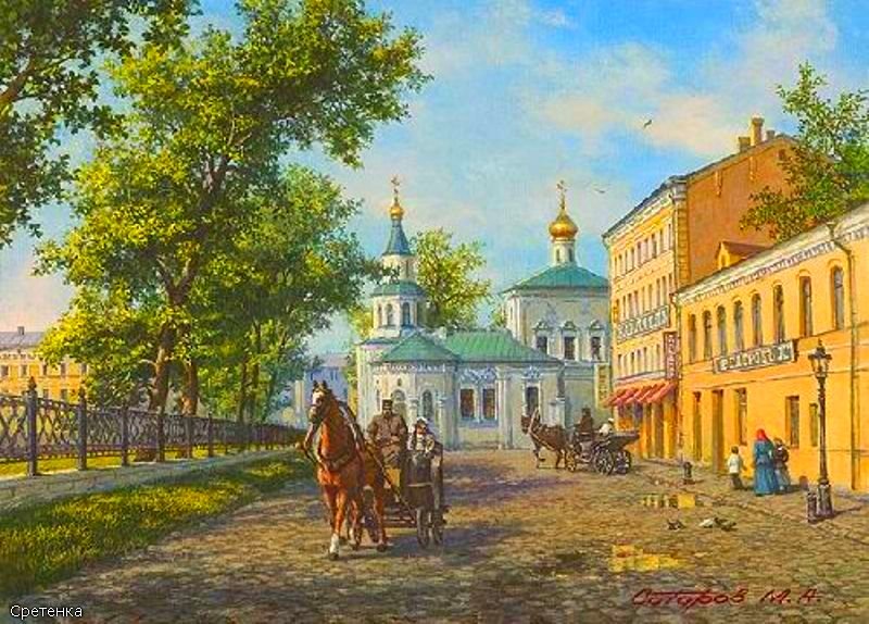 летняя мостовая - картина, пейзаж, лето, живопись - оригинал