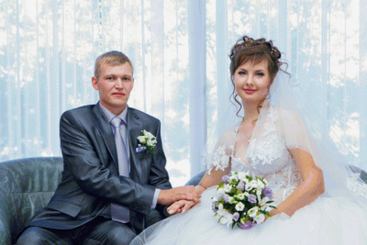 Свадьба - предпросмотр