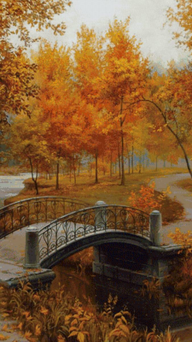 Осенний Мост Фото
