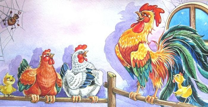 песнь петуха - оригинал