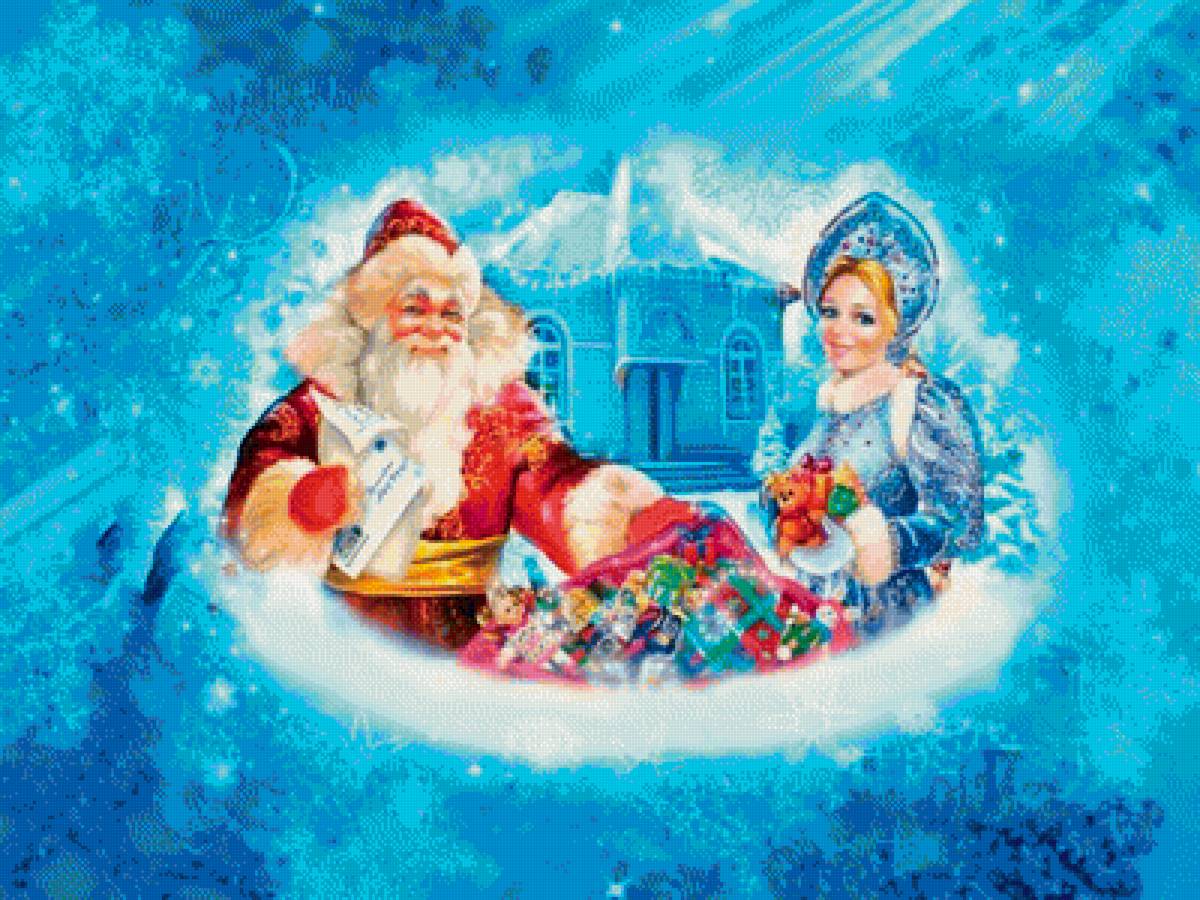 Новый год! - предпросмотр