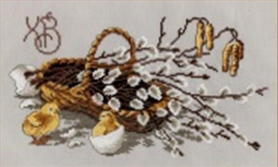 цыпы пасхальные - оригинал